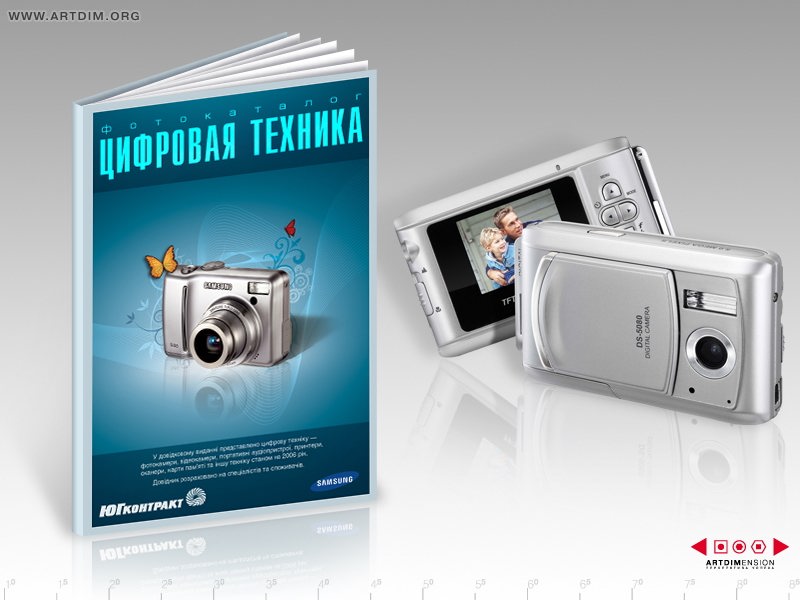 artdim org artdim org catalog ug01